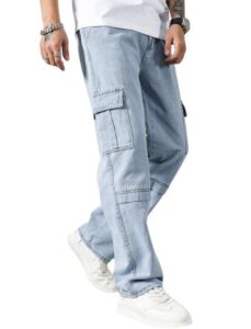 denim cargo pants